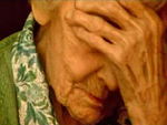 Цыган пытался изнасиловать 88 летнюю старуху